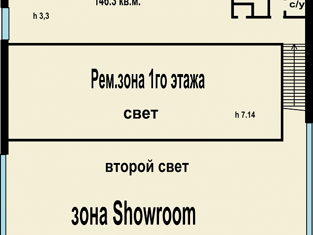 Мотосалон
